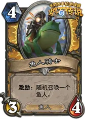 PG电子手机APP界面预览